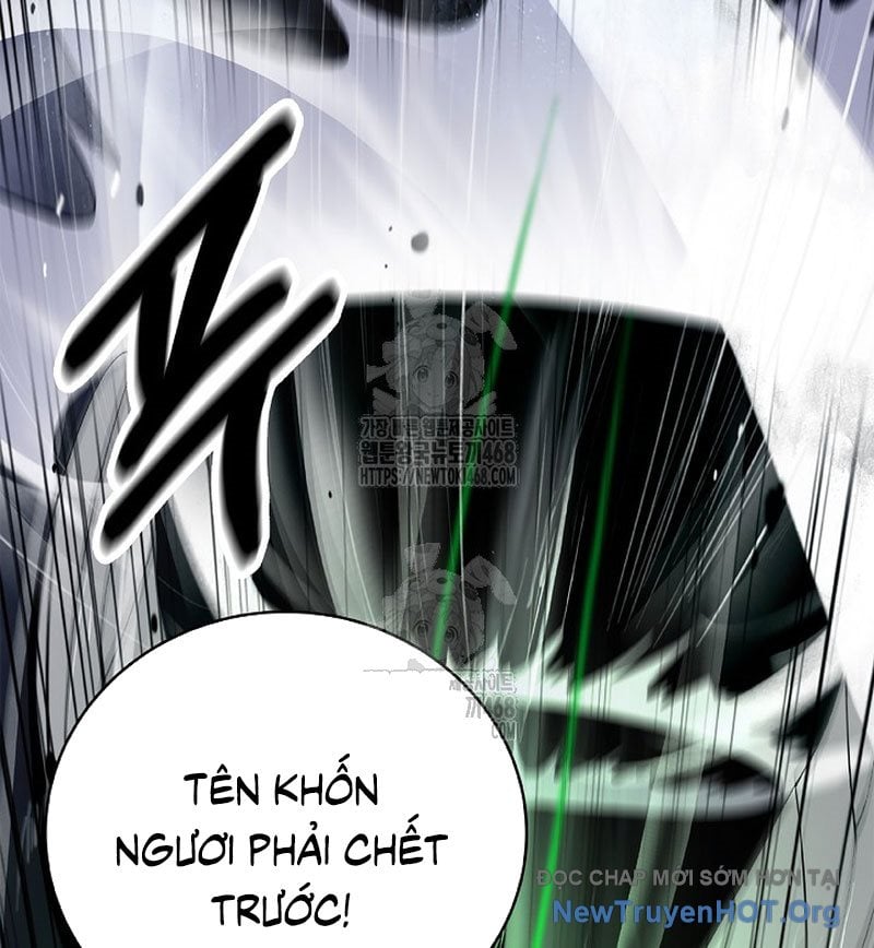 Chapter 204