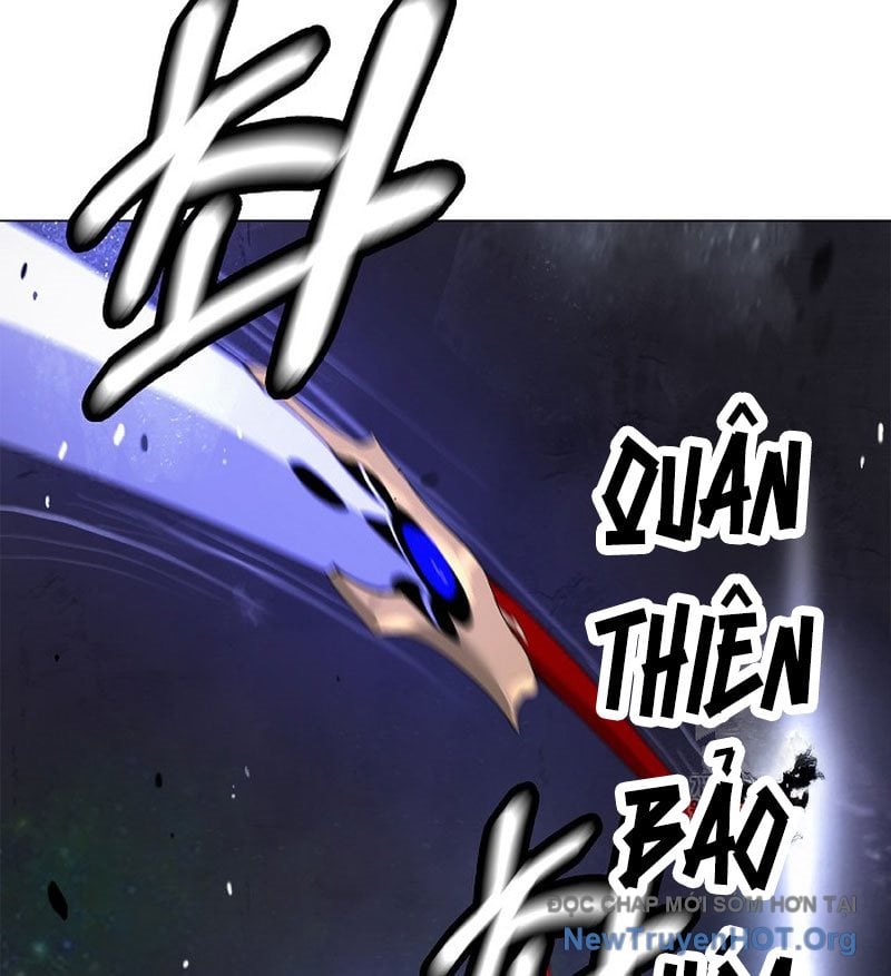 Chapter 204