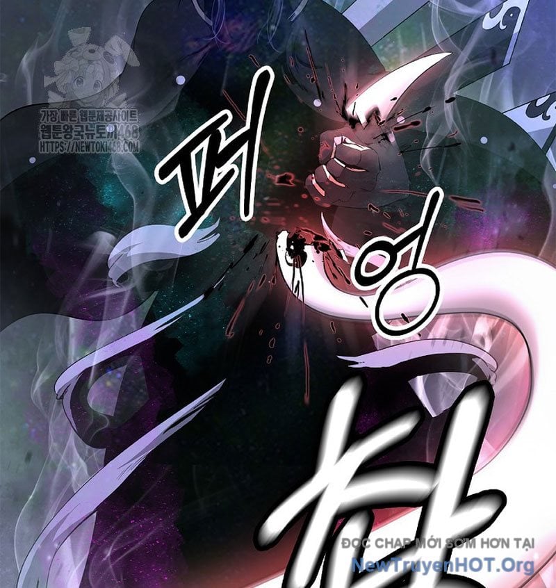 Chapter 204
