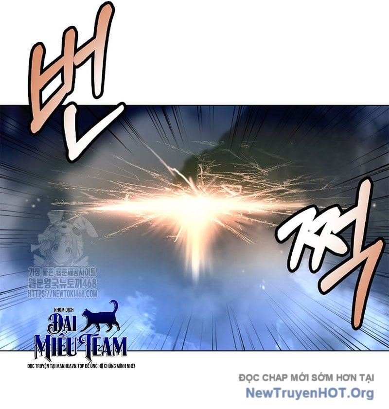Chapter 204