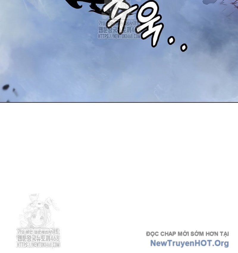 Chapter 205