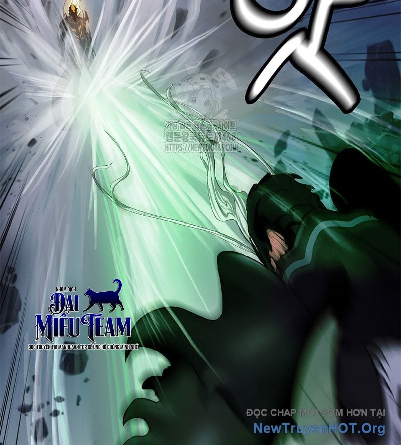 Chapter 205