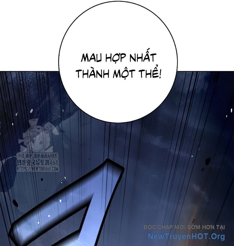 Chapter 205