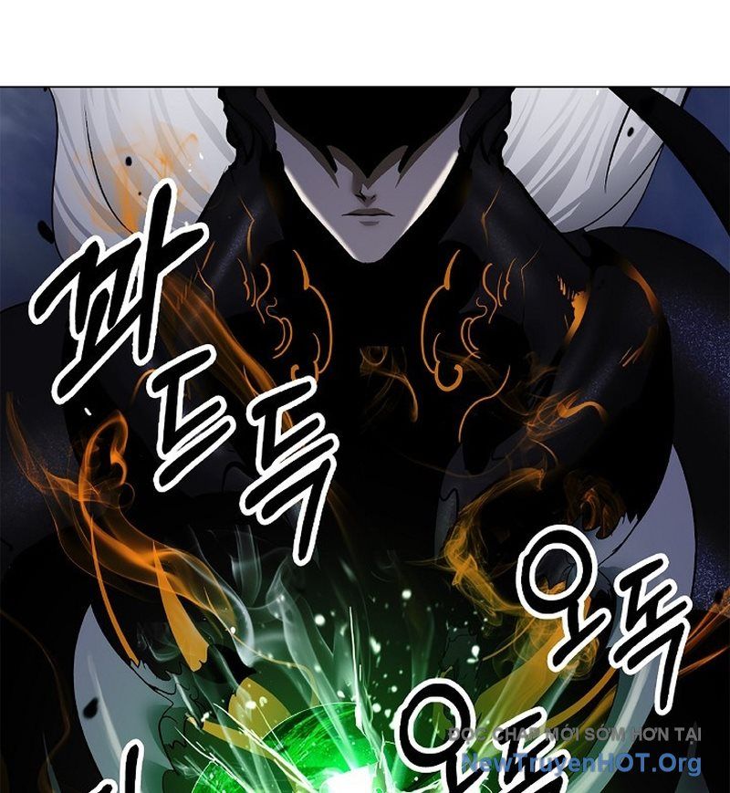Chapter 206