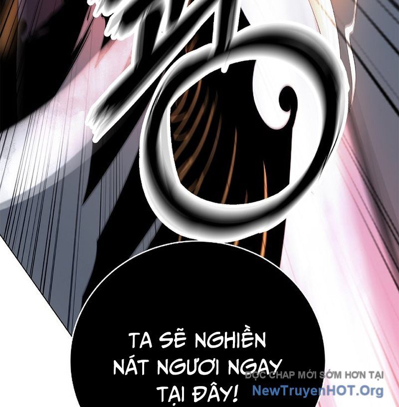 Chapter 206