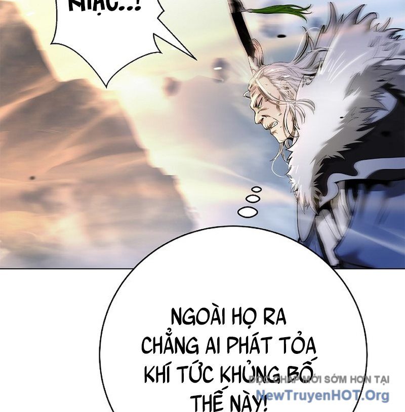 Chapter 207
