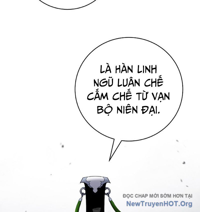 Chapter 207