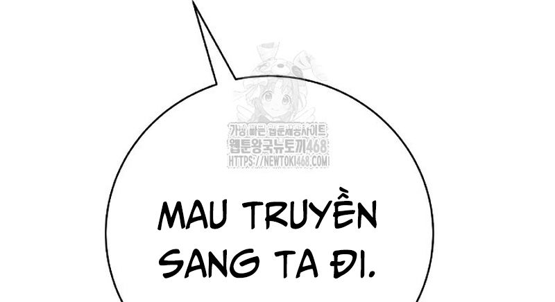 Chapter 207