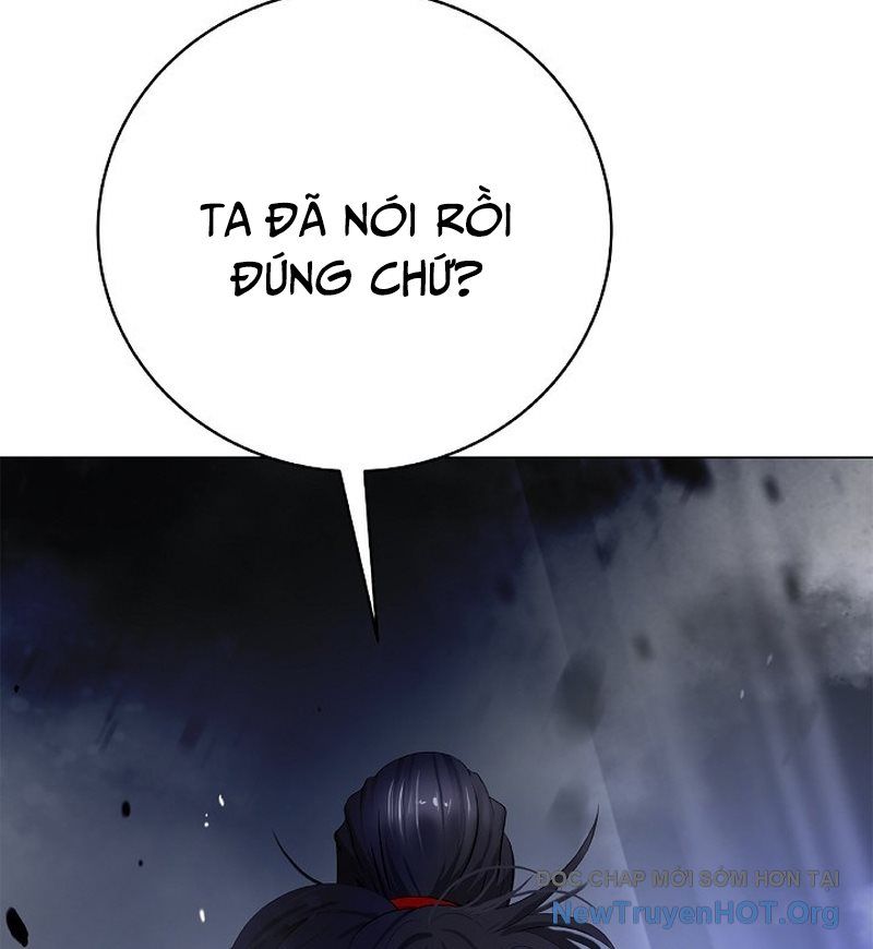 Chapter 207