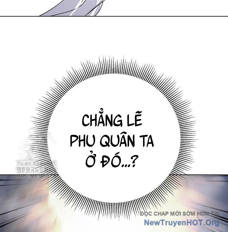 Chapter 207