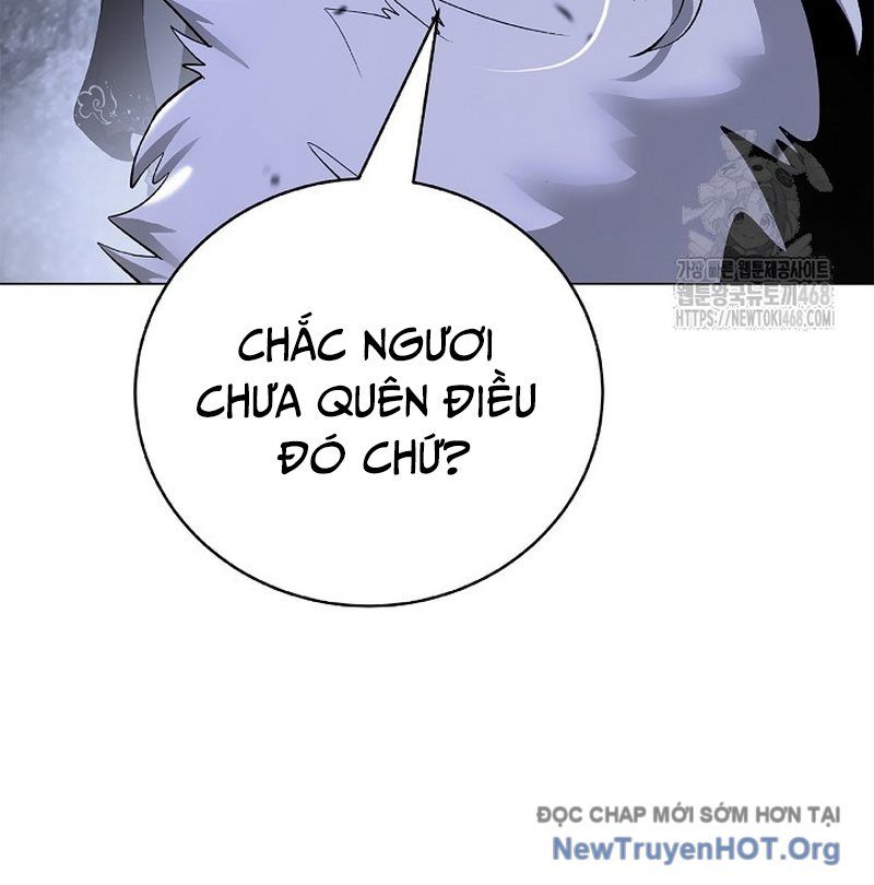Chapter 207