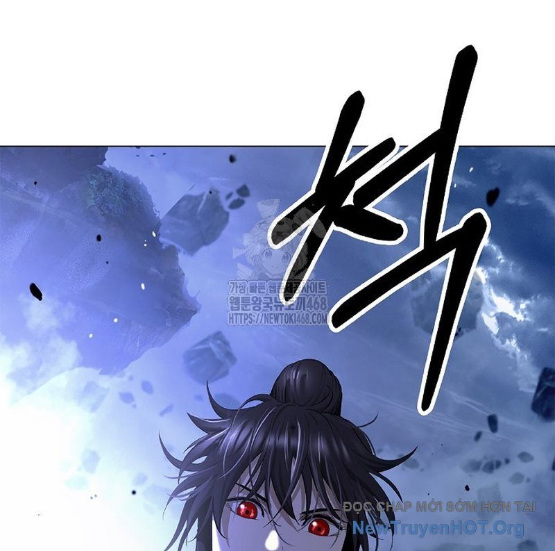 Chapter 208