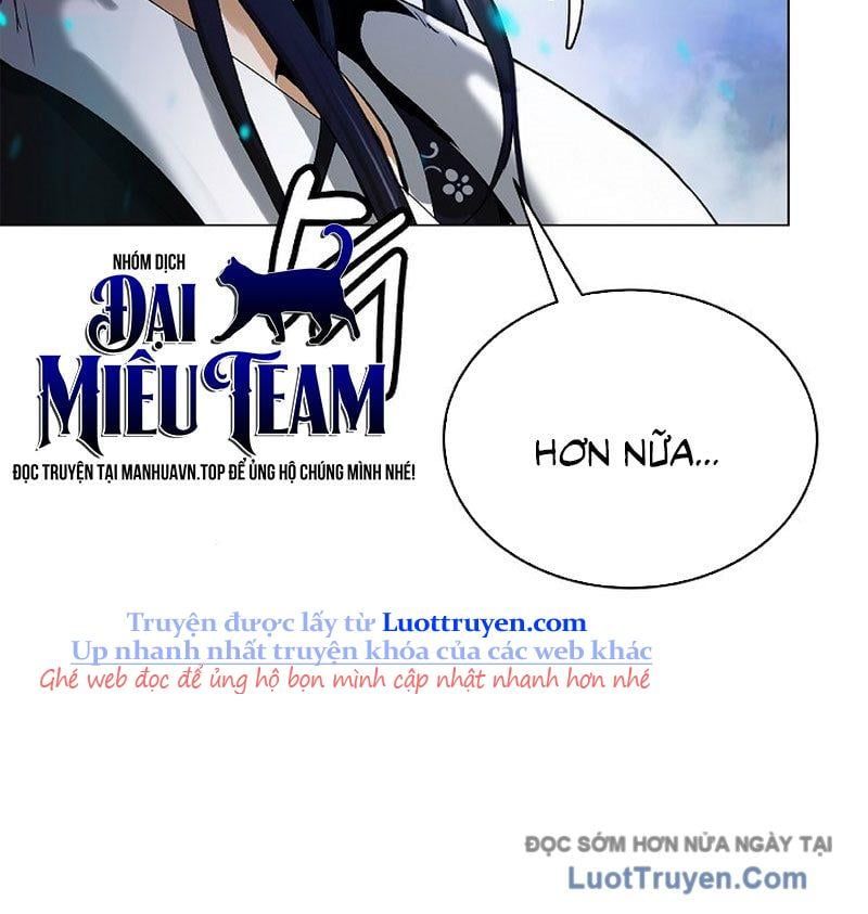 Chapter 210