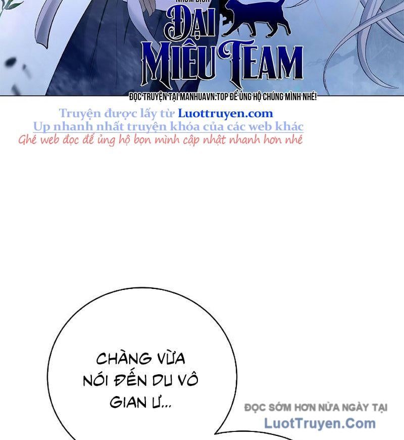 Chapter 210