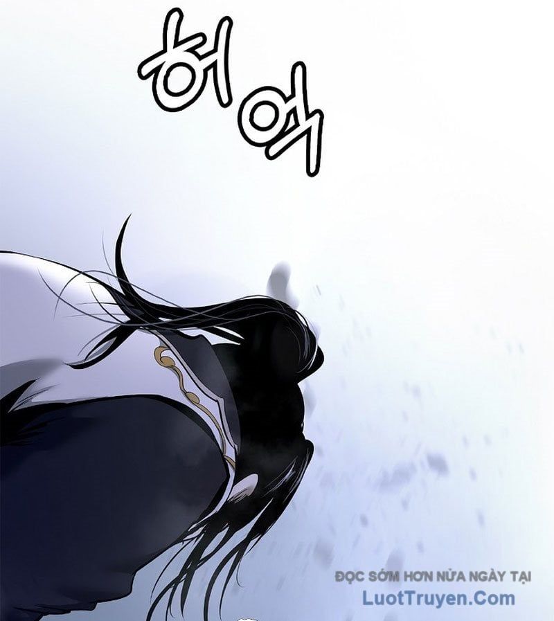 Chapter 210