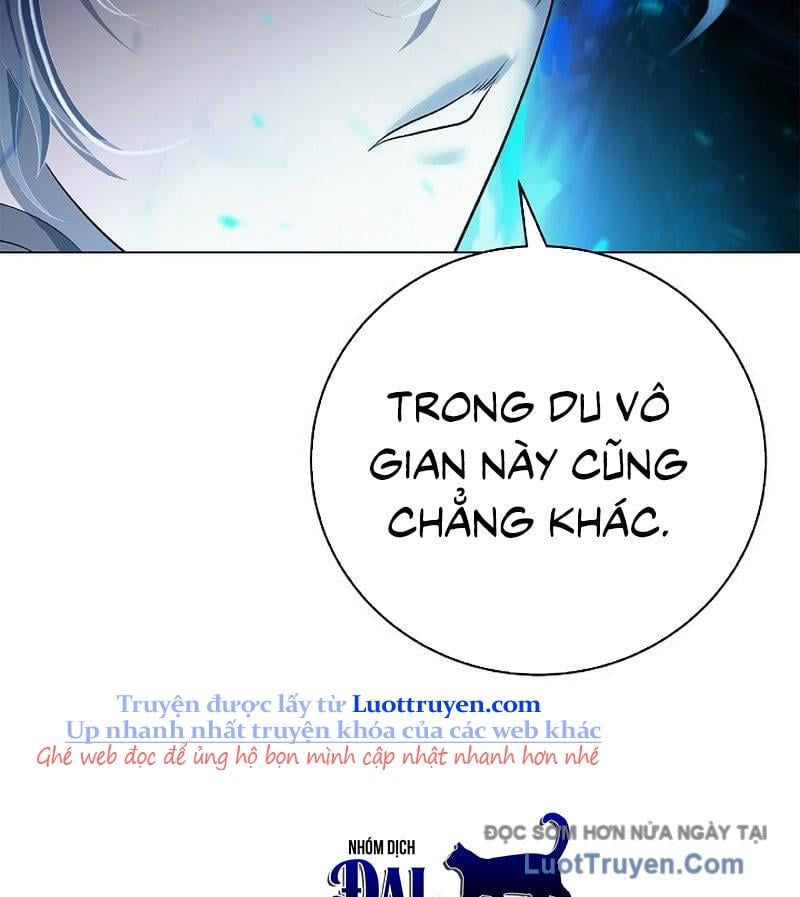 Chapter 211