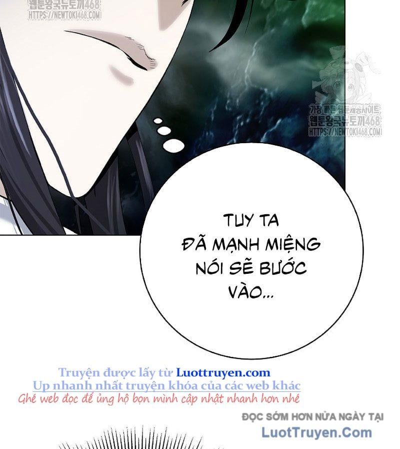 Chapter 211
