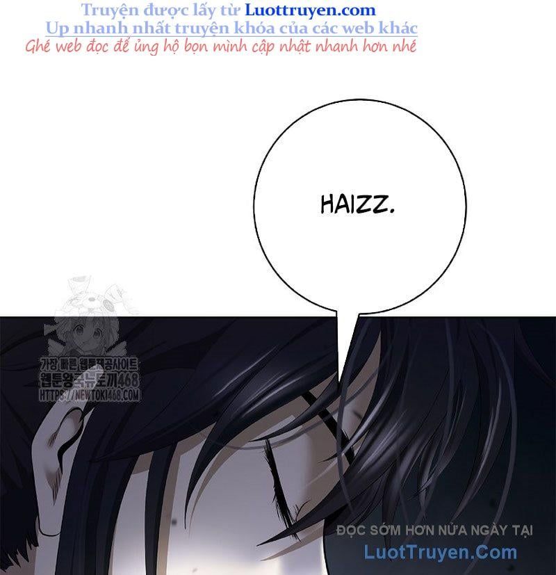 Chapter 212