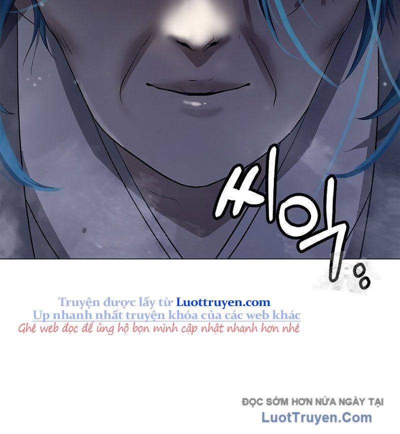 Chapter 212