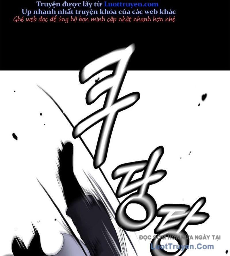 Chapter 213