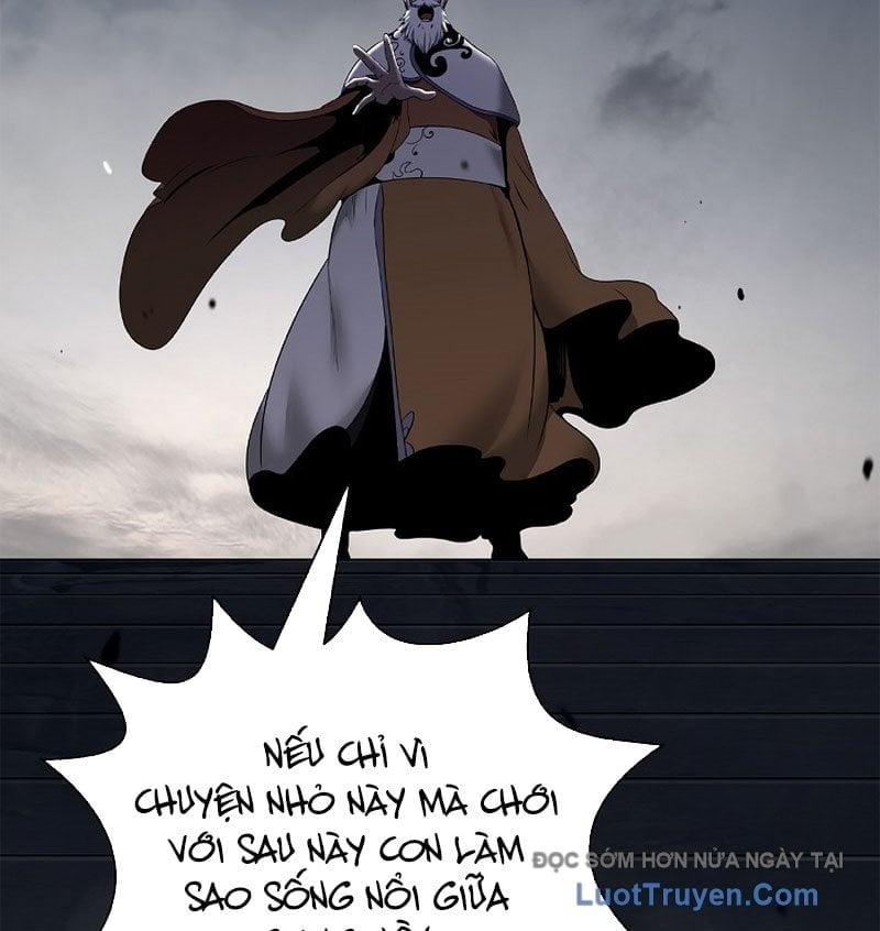 Chapter 213