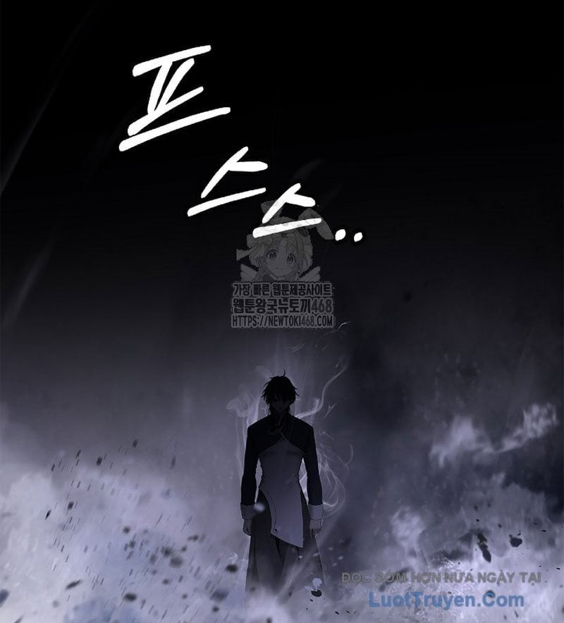 Chapter 213