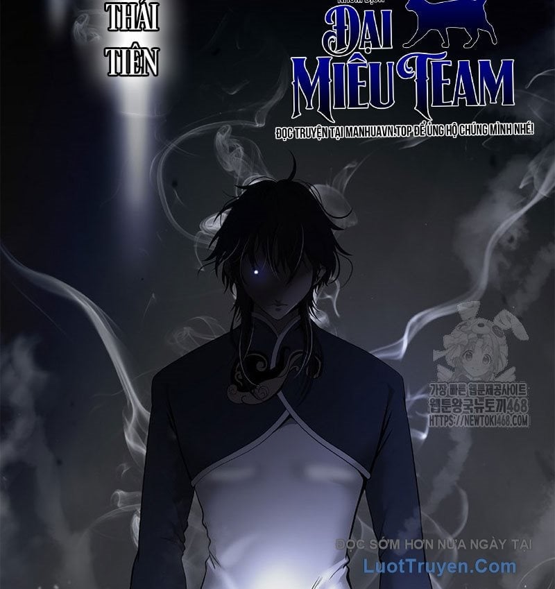 Chapter 213