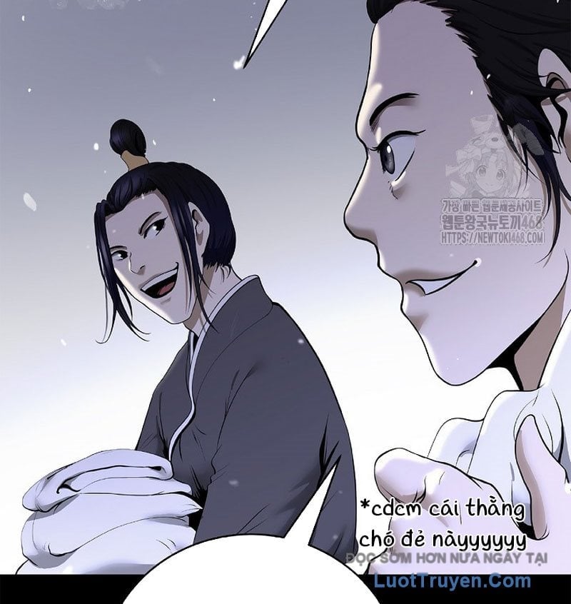 Chapter 213