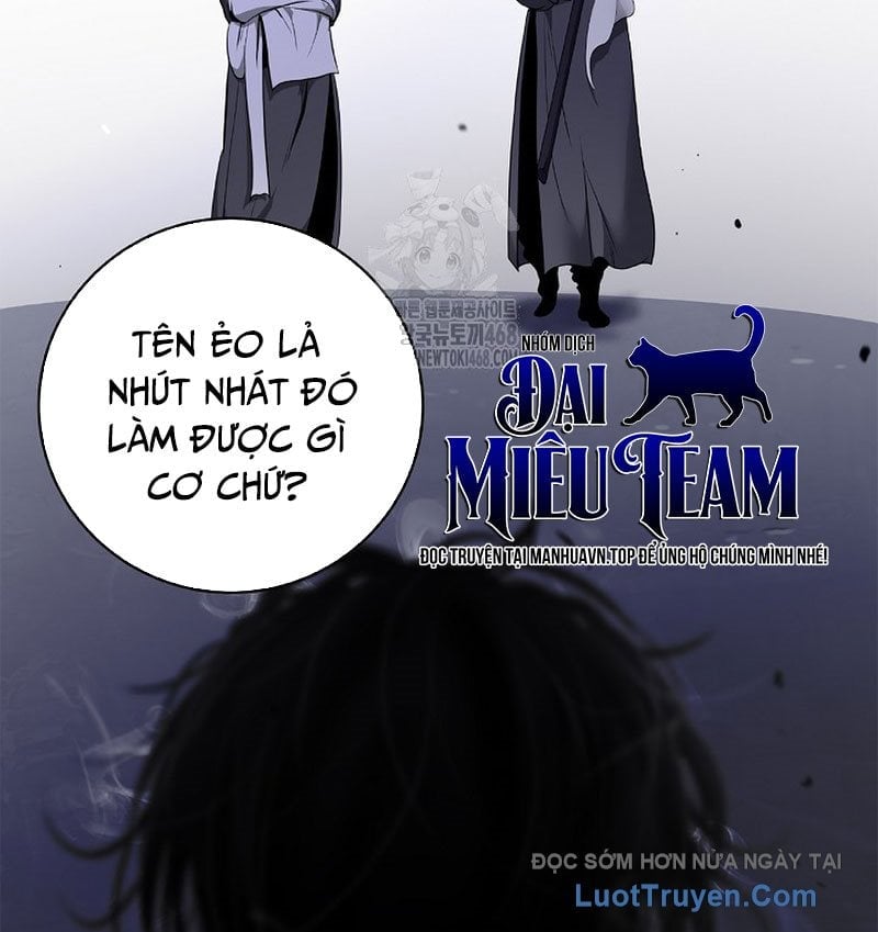 Chapter 213