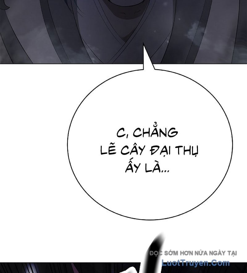 Chapter 214