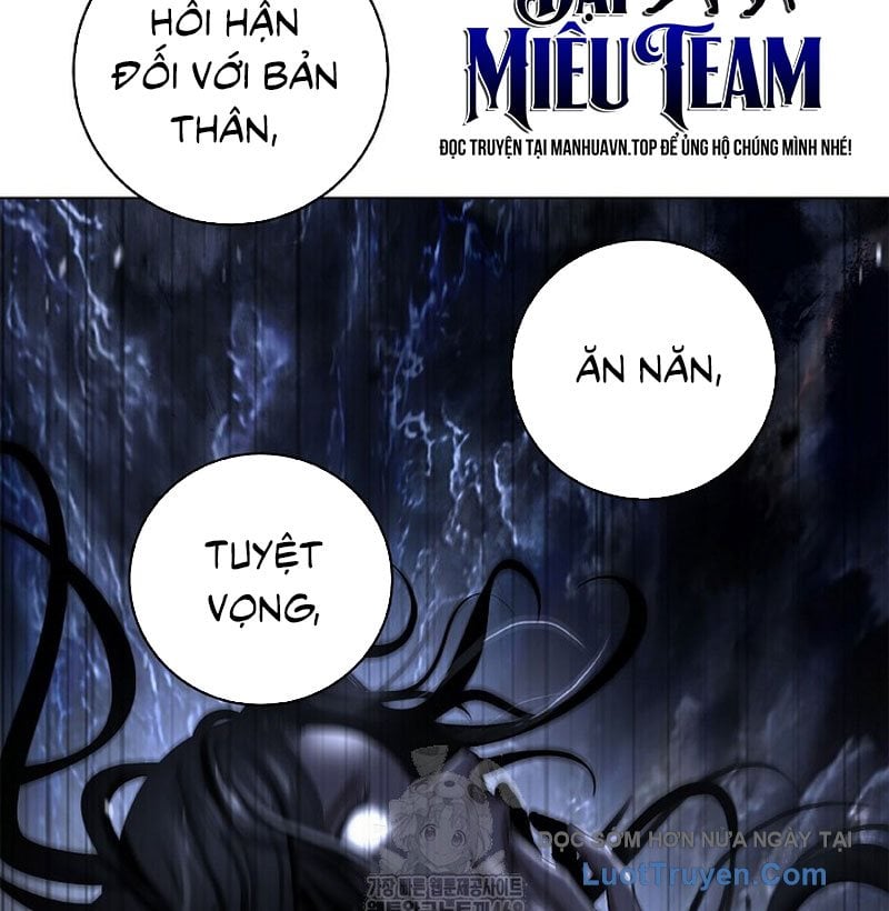 Chapter 214