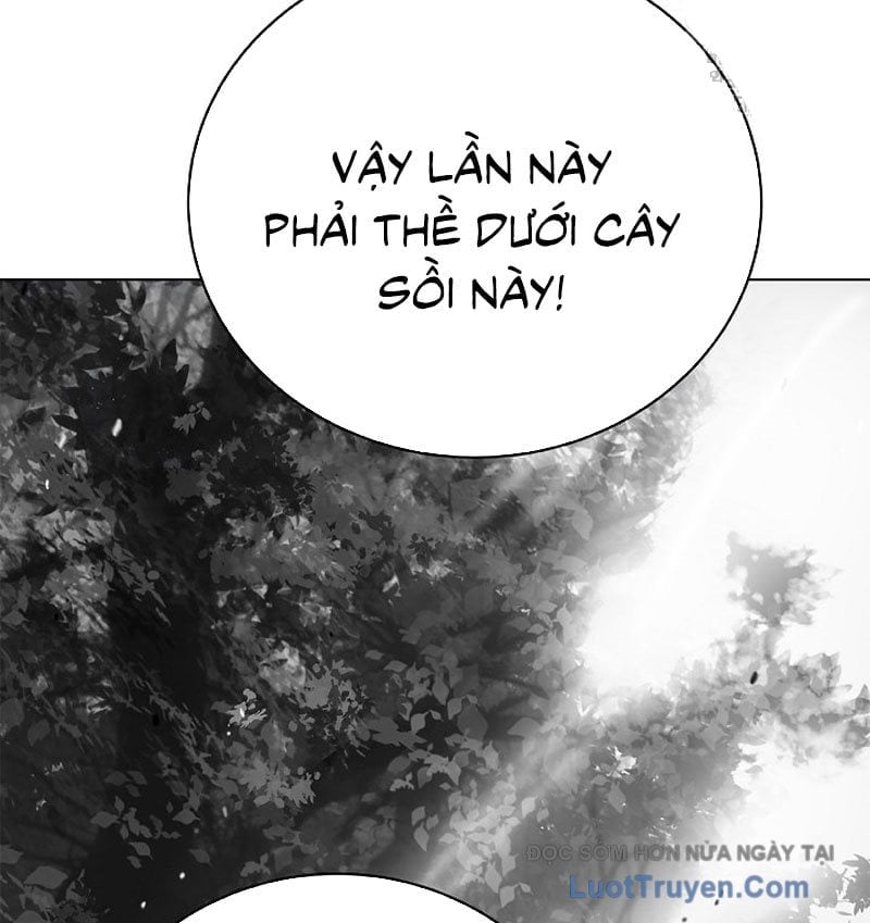 Chapter 214