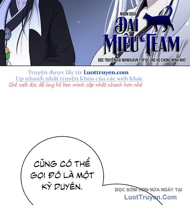 Chapter 214