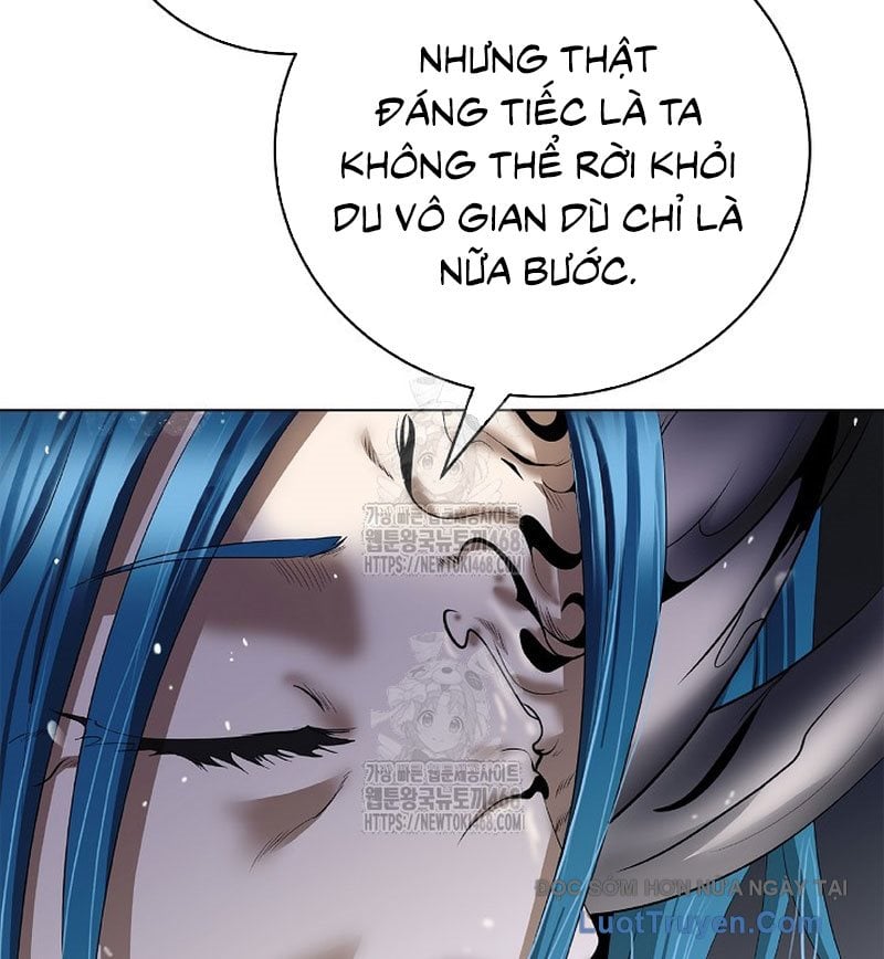 Chapter 214
