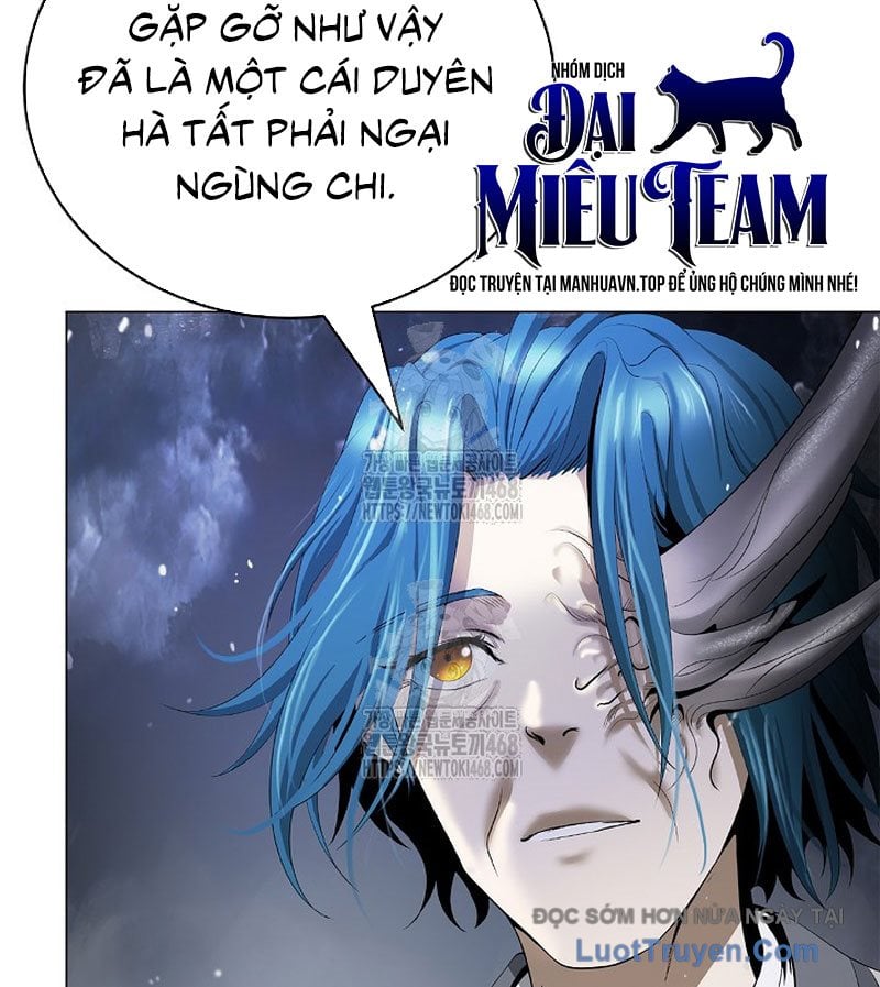 Chapter 214