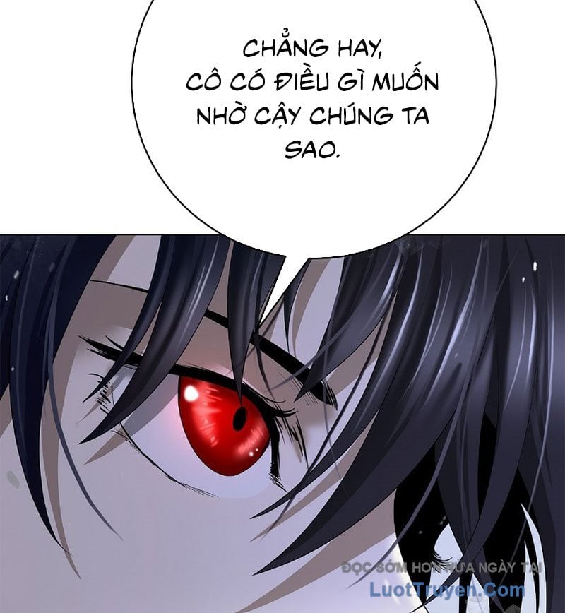 Chapter 214