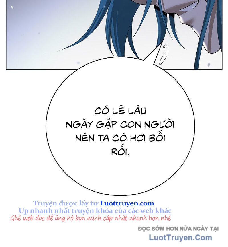 Chapter 214