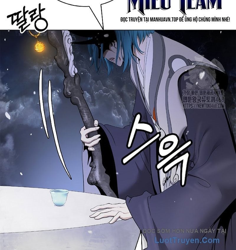 Chapter 214