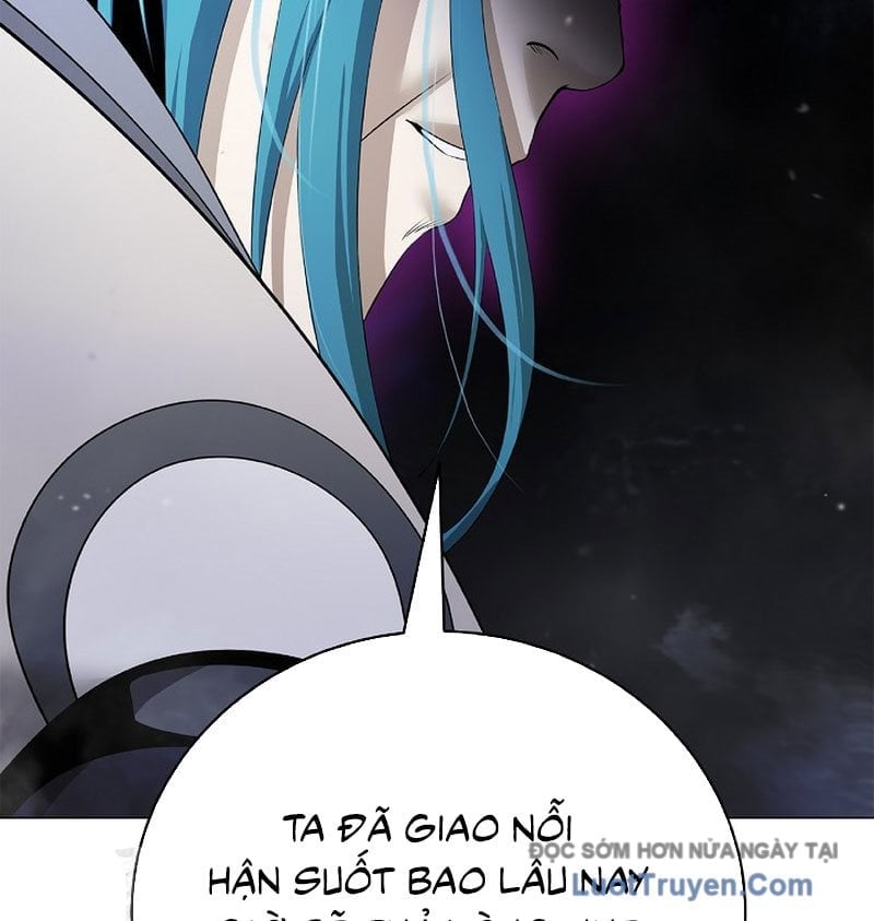 Chapter 214