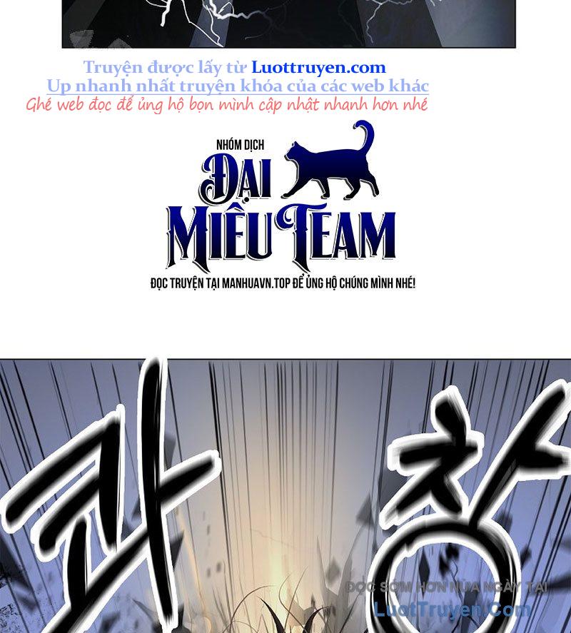 Chapter 214