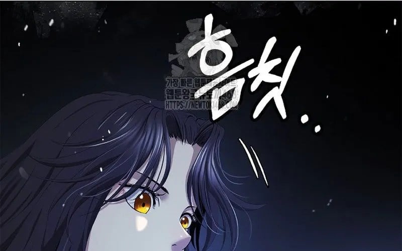 Chapter 215