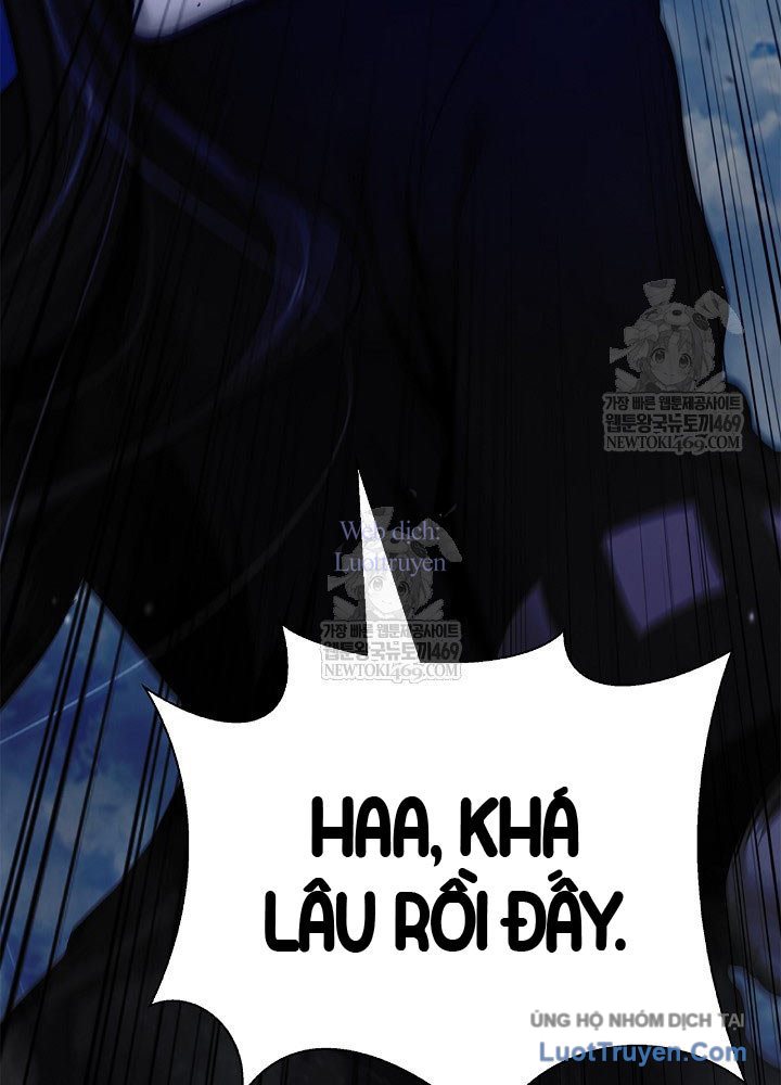 Chapter 220