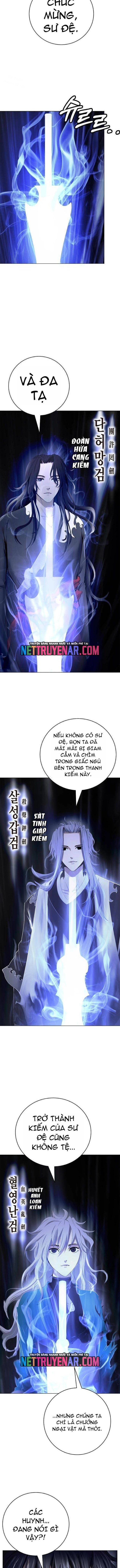 Chapter 222