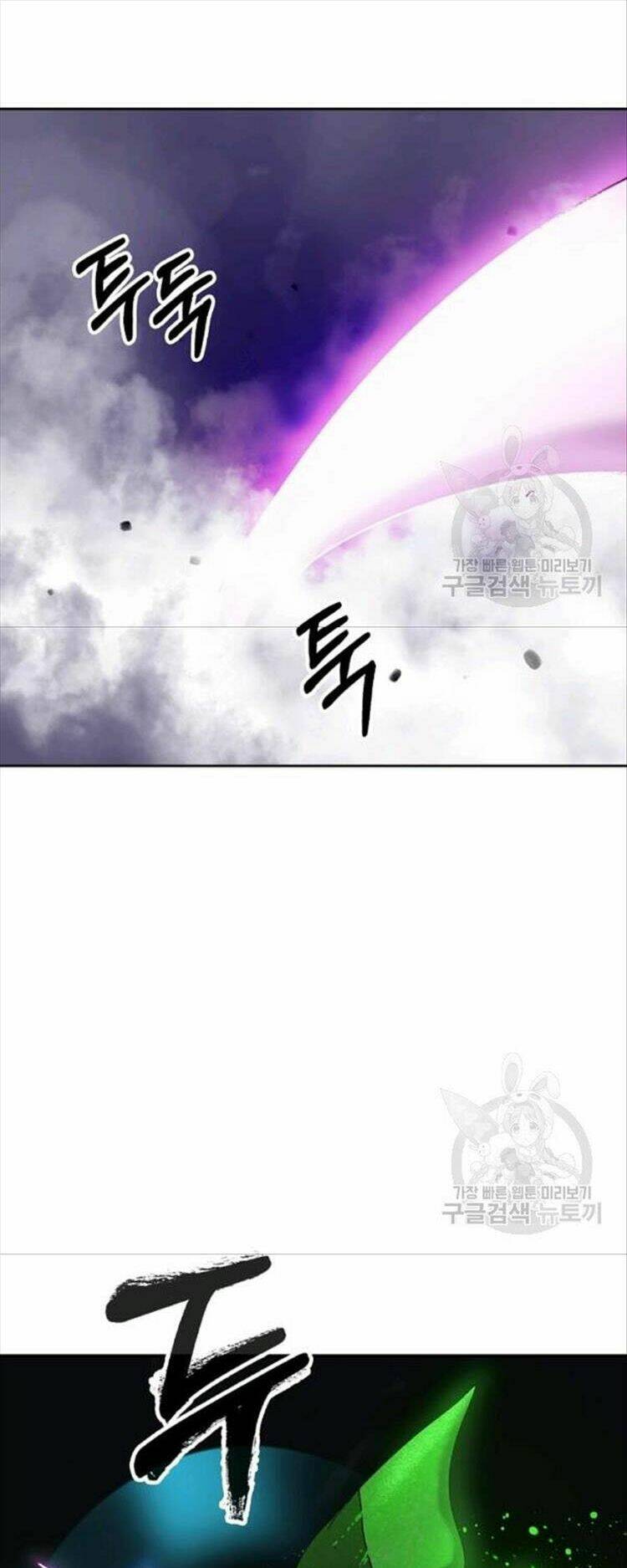 Chapter 44