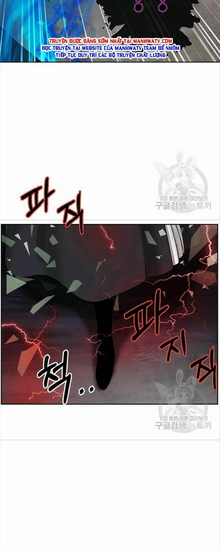Chapter 44