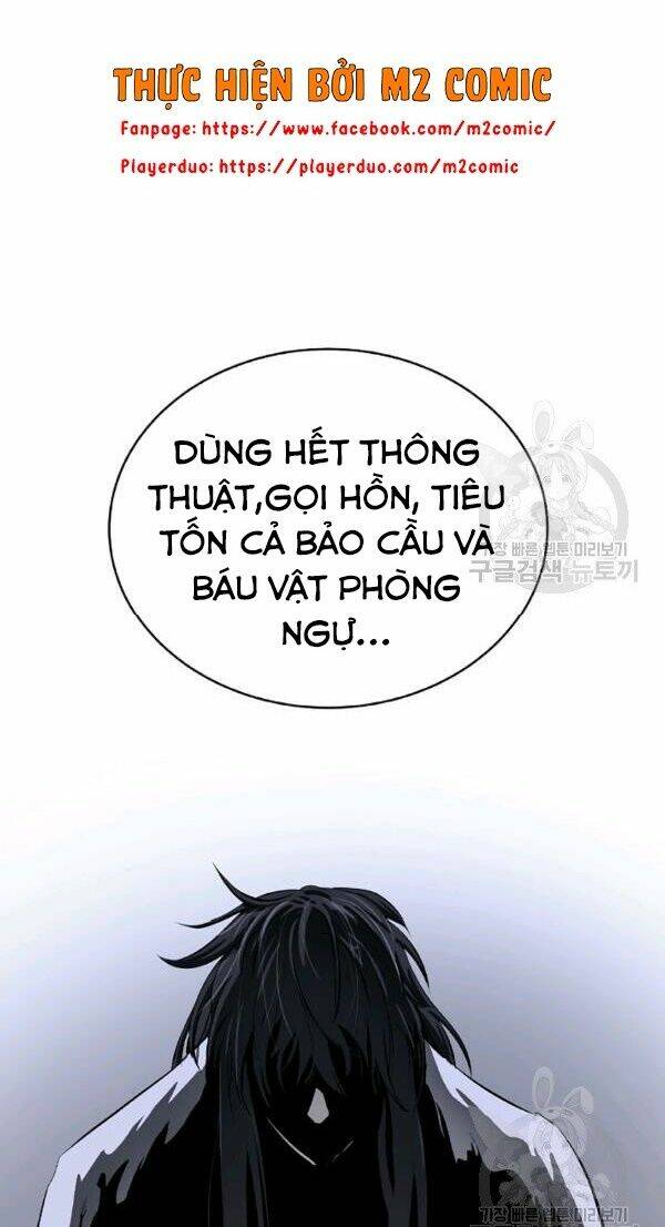 Chapter 45