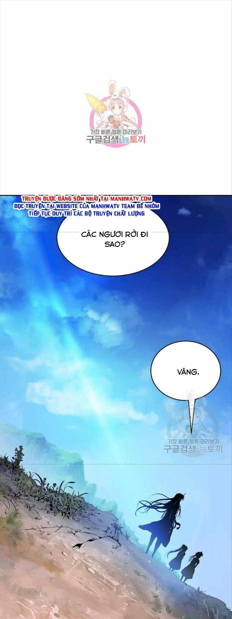 Chapter 46