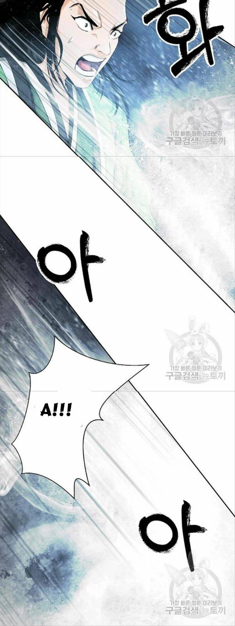 Chapter 46
