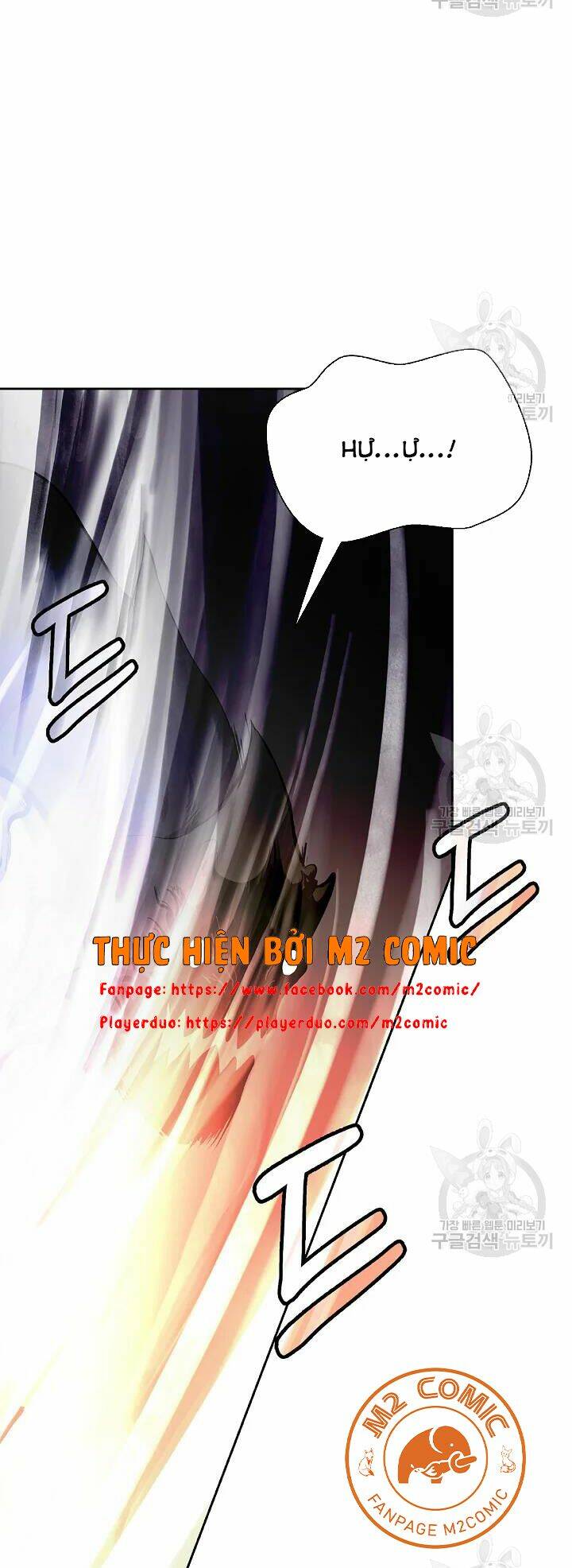 Chapter 48