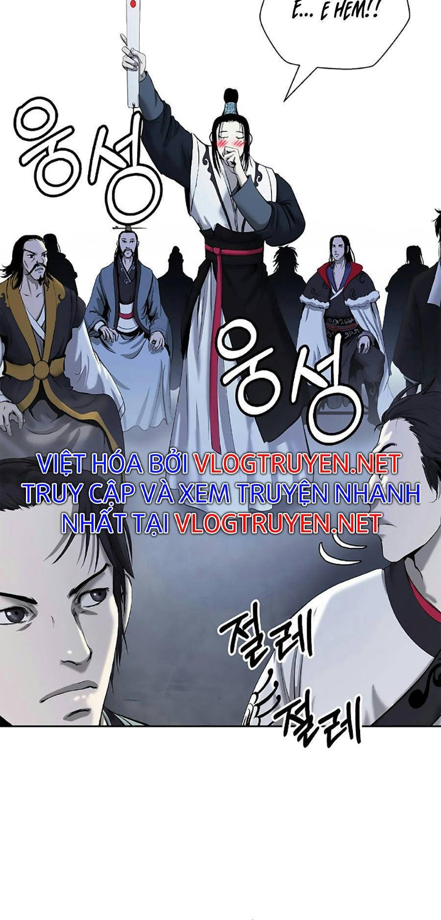Chapter 52